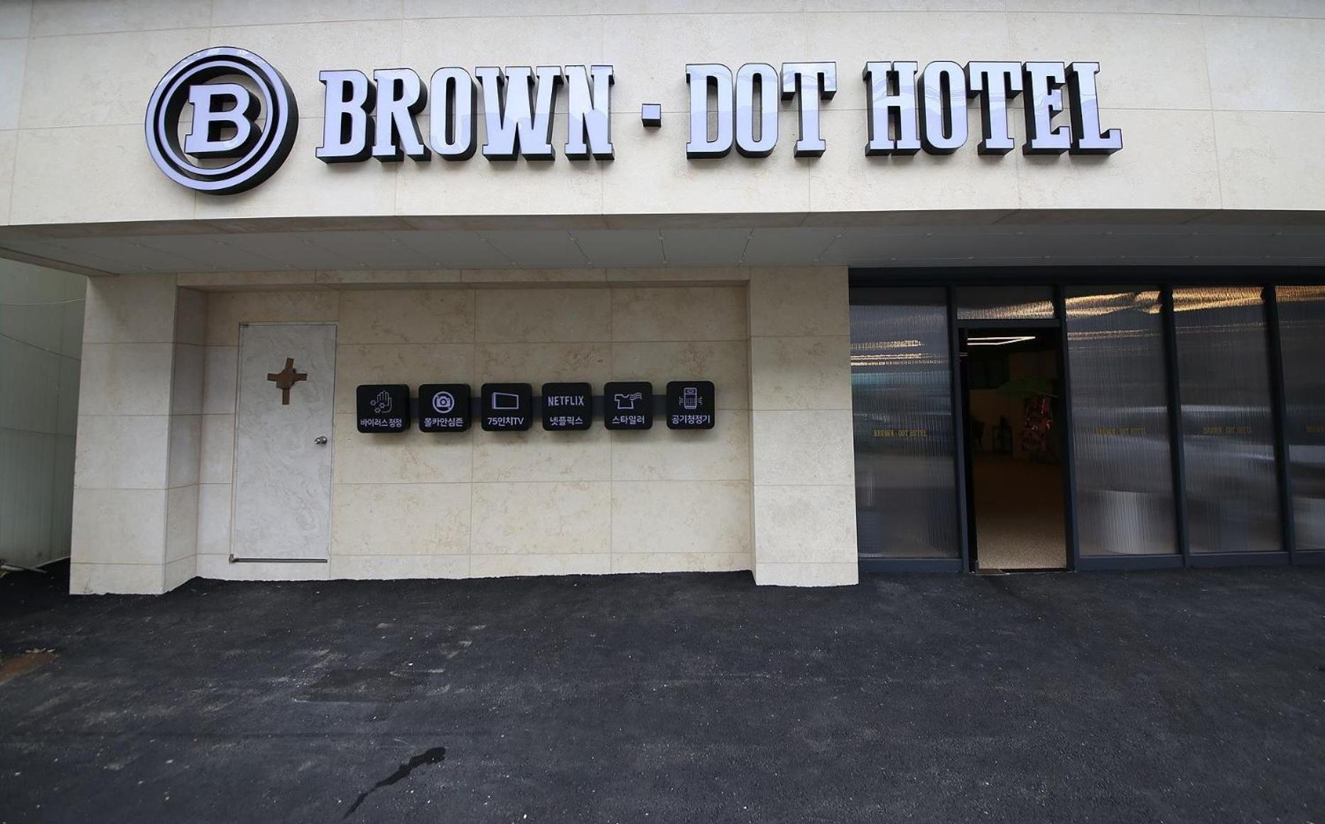 Brown Dot Hotel Sinan Gwangju Metropolitan City Екстер'єр фото