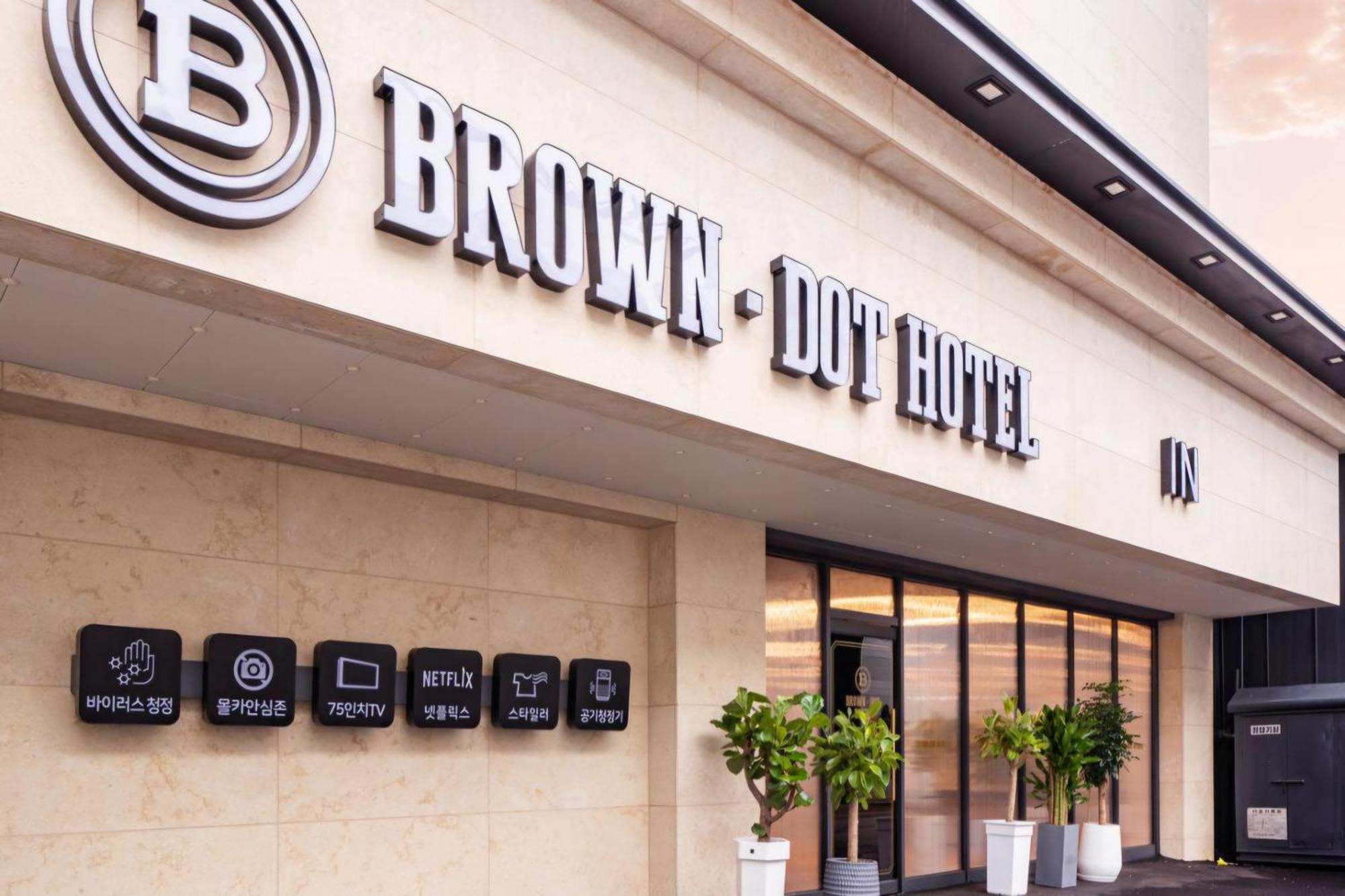 Brown Dot Hotel Sinan Gwangju Metropolitan City Екстер'єр фото